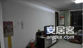 免營業稅的動遷商品房 僅需1%個人所得稅，附真實圖片解析