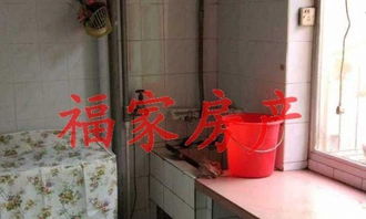 陵園路商品房 900元享2室2廳，干凈整潔，隨時入住